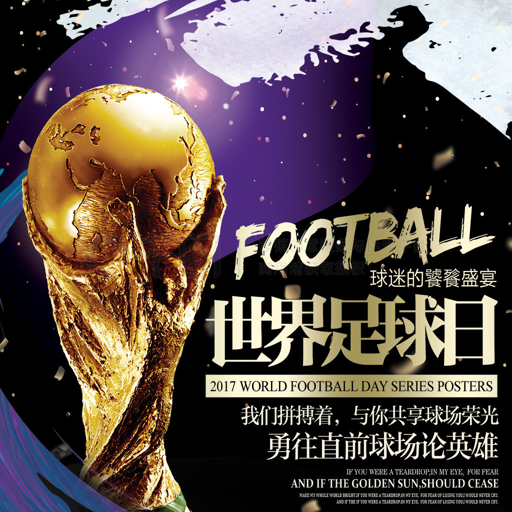 30吨-玉米油加工设备