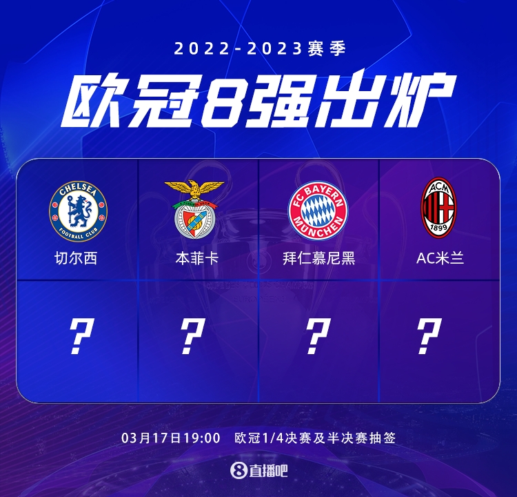 日处理80T动物油熬练生产线